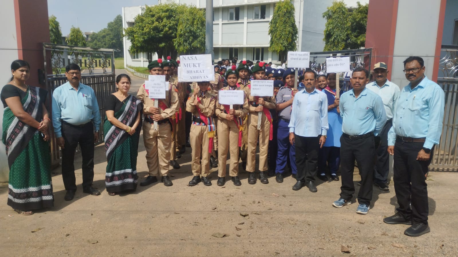 NASA MUKT BHARAT ABHIYAN RALLY 28/09/26