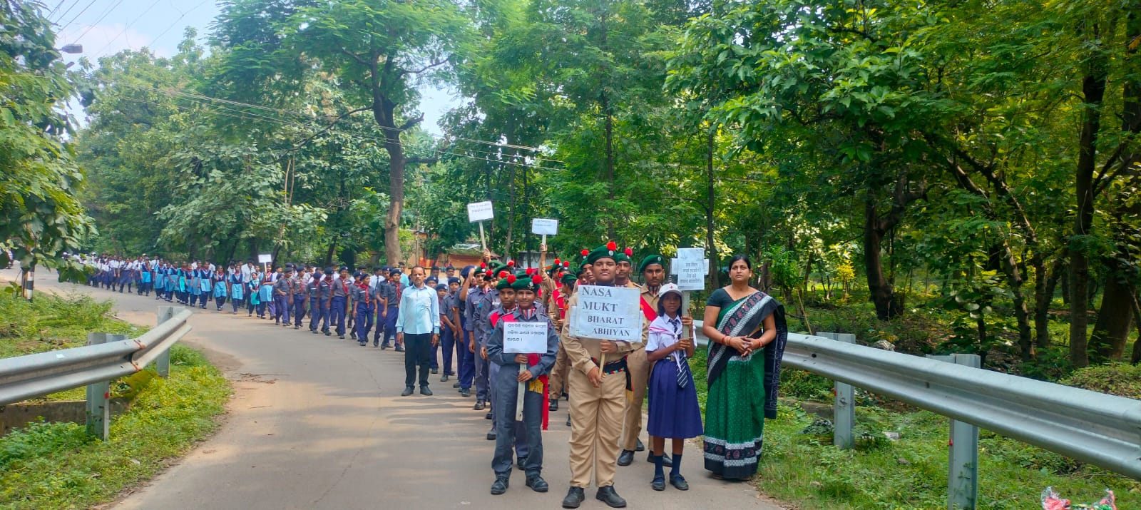 NASA MUKT BHARAT ABHIYAN RALLY 28/09/26