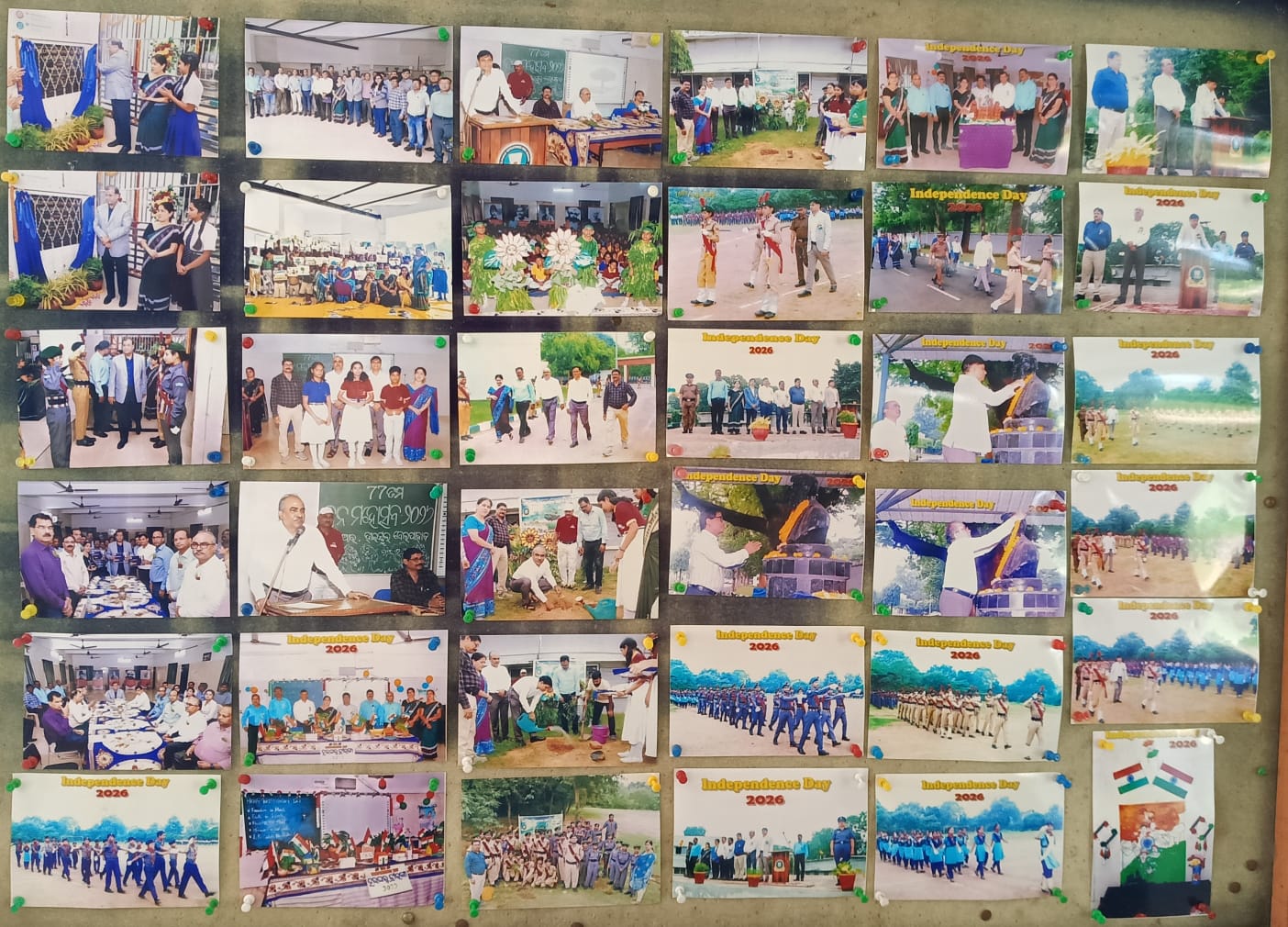 SCHOOL GALLERY